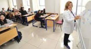 Okullarda teftiş sistemi değişiyor