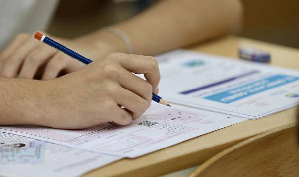 YKS istatistikleri açıklandı