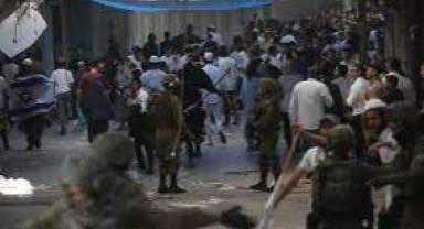 Yazarımız Dr. Meryem Çıldır Filistin'de uygulanan Zulüm Hakkında Haber Sitemize açıklamada bulundu