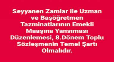 Yazarımız Tarafından Uzman Ve Başöğretmenlik Tazminatı İle Seyyanen Zamların Emekli Maaşına Yansıması İçin İmza Kampanyası Başlatıldı
