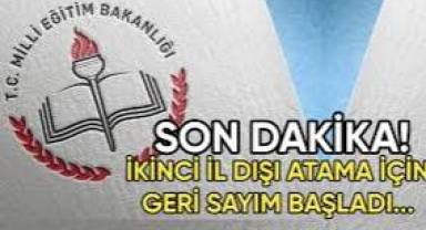 MEB'den öğretmenlere ikinci fırsat!