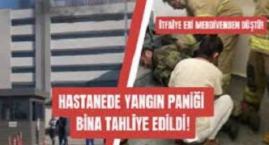 Torbalı Devlet Hastanesi’nde yangın! Hastalar tahliye edildi