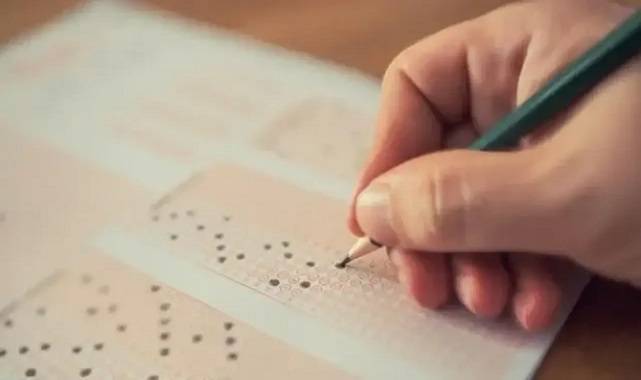LGS soru kitapçığı ve cevap anahtarı yayımlandı