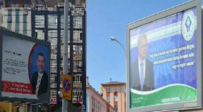 AKP ve MHP afişleri kapıştı