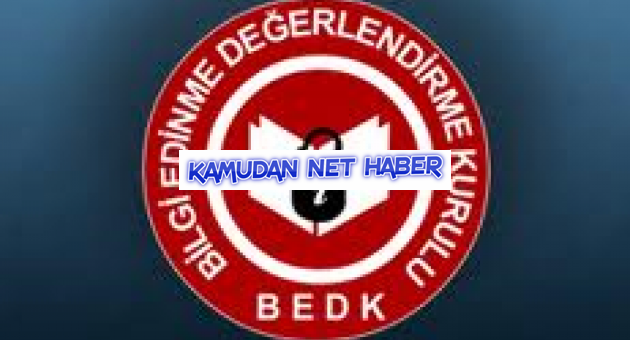 Bilgi Edinme Üst Kuruluna Başvuru( İlk Müracaatta Bilgi Alınmadığı Takdirde)