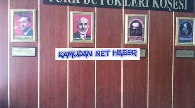 İlkokulun duvarında görenleri şaşırtan köşe