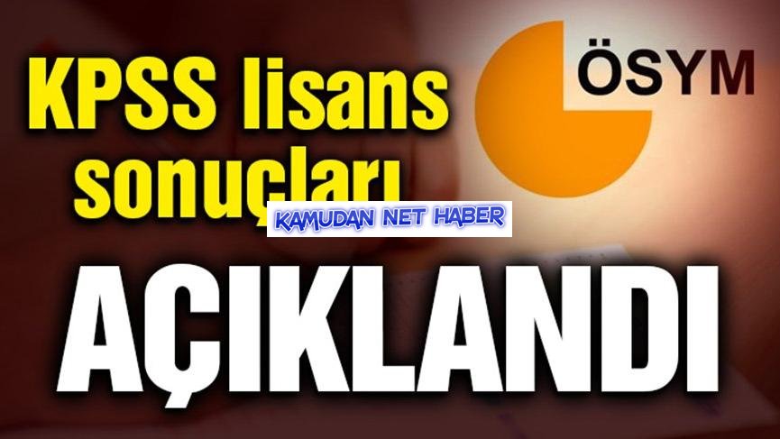 KPSS lisans ve ÖABT sonuçları belli oldu.TIKLA, ÖĞREN!