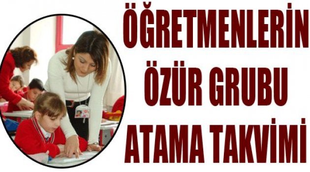 MEB ÖZÜR GRUBU OKUL LİSTESİ YAYIMLANDI