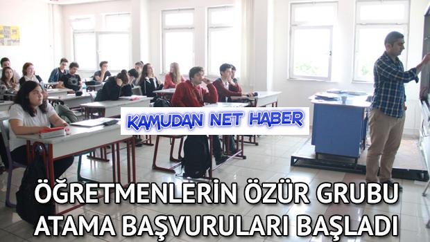 Öğretmenlerin özür grubu atama başvuruları başladı