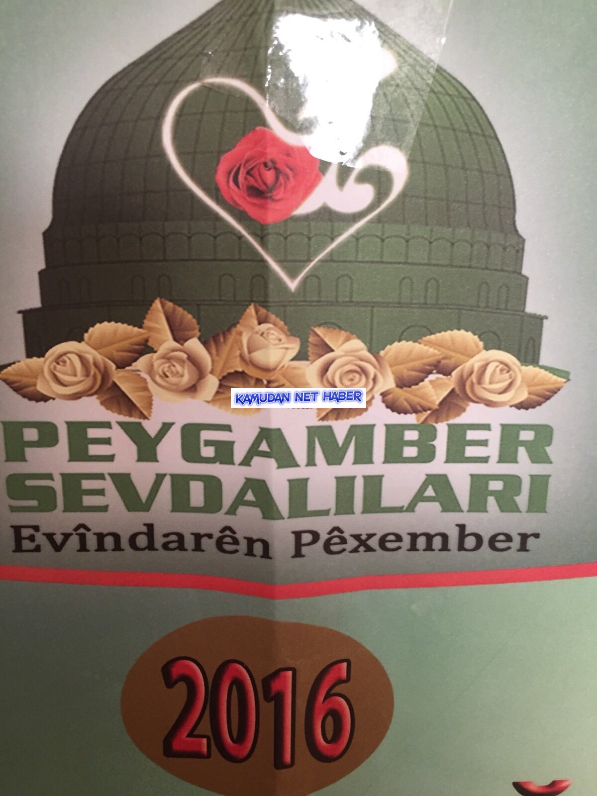 SANCAKTEPE'DE KAYMAKAM VE İLÇE MEM ANAYASAYI ÇİĞNEYİP KÜRTÇE AFİŞE İZİN VERDİ
