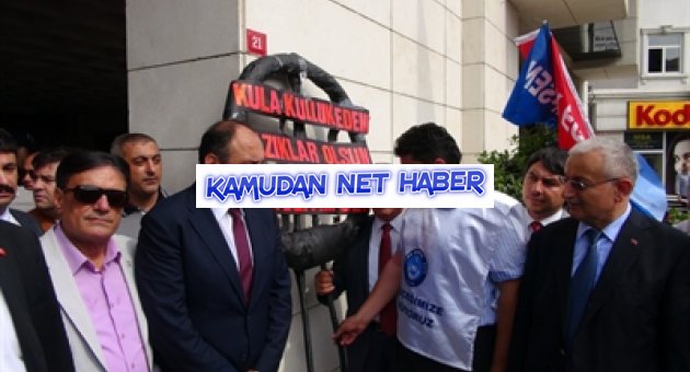 Türk Eğitim Sen 3 Nolu Şubeden Üsküdar MEM' e Siyah Çelenk