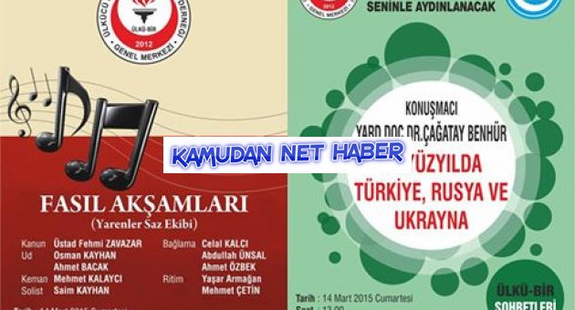 Ülkü Bir Genel Merkezi